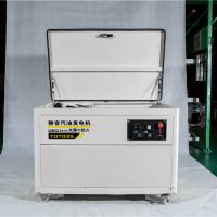 自啟動35KW汽油發(fā)電機(jī)多少錢