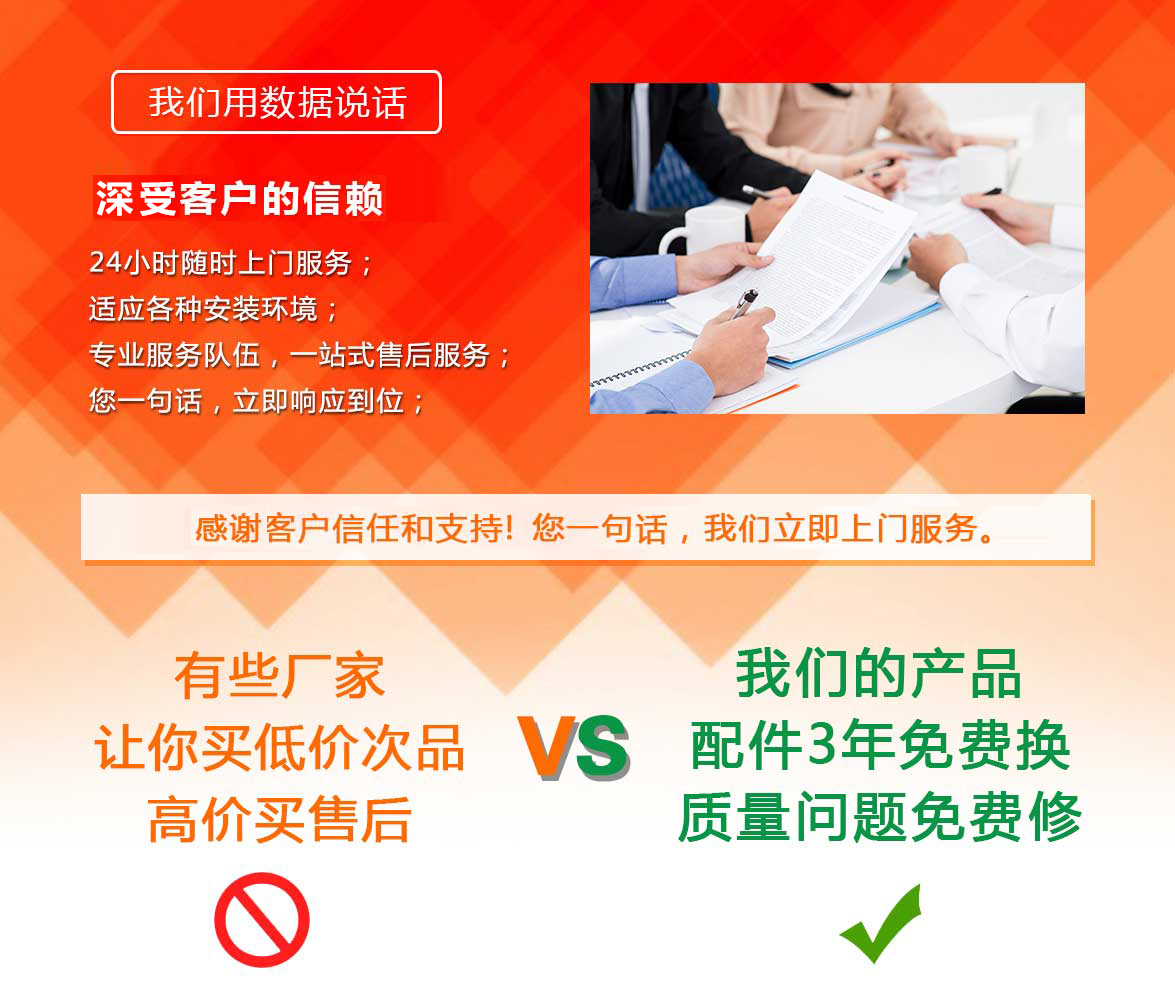 單梁起重機維修