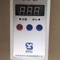 太倉起重機械貨梯（行吊、升降平臺）安裝維修保養