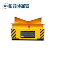 萬向輪電動平車 聚焦輪無軌平板車 自動?？侩妱榆? class=