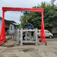 成都雙流起重機(jī)廠家-郫都區(qū)龍門(mén)吊航吊定做維修