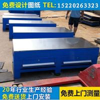 鋼板模具工作臺，模房車間生產廠家，鉗工工作臺