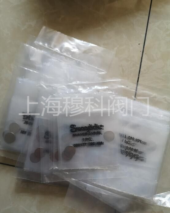 QQ圖片20190124162624_副本.jpg QQ圖片20190124162624_副本.jpg